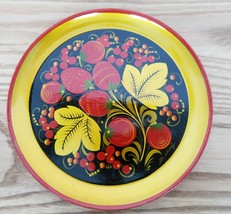 Russian lacquer decorative wooden plate strawberry tomato berries - £11.77 GBP