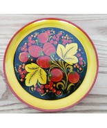 Russian lacquer decorative wooden plate strawberry tomato berries - $20.50 CAD