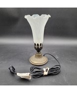 Brass Art Nouveau Style Hummingbird Tulip Lily Lamp Frosted White Glass ... - $471.03 MXN