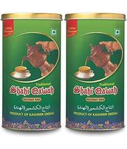 Sattie Dharma Aarafh Shahi Kashmiri Qawah (Kahwa) Tea, 500g (250 GMx2) C... - $36.55