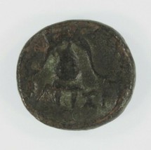 Antico Grecia Kingdom Di Macedonia AE 17mm King Demetrios Piumato Casco - $979.86 MXN