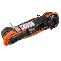 VEVOR Synthetic Winch Rope, 1/4" x 50' 10,000lbs Synthetic Winch Line Ca... - $25.99