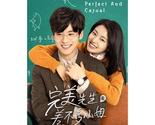 Perfect And Casual (2020) Chinese Drama - $67.00