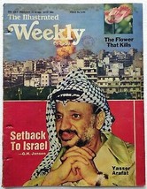 Illustrated Weekly Feb 1983 Israel Dawoodi Bohras Tripura Antulay Kayyan... - £29.75 GBP