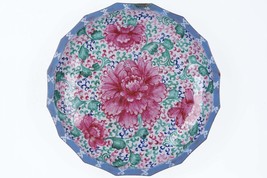 Antique Faience Persian style plate - $153.45