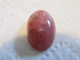 18.12ct 21x13x7mm Rhodochrosite Oval Natural Cabochon for Jewelry Making - £3.02 GBP