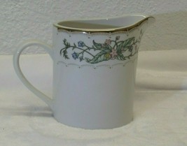 Faberware Wellesley Pattern 486 Creamer 1996-2003 3 1/2&quot; 10 oz Replacement - $5.93