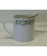Faberware Wellesley Pattern 486 Creamer 1996-2003 3 1/2&quot; 10 oz Replacement - £4.46 GBP