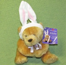 Soft Touch Teddy Bear Bunny Ears Bonnet American Greetings Magnetic Hands w/TAG - £9.35 GBP