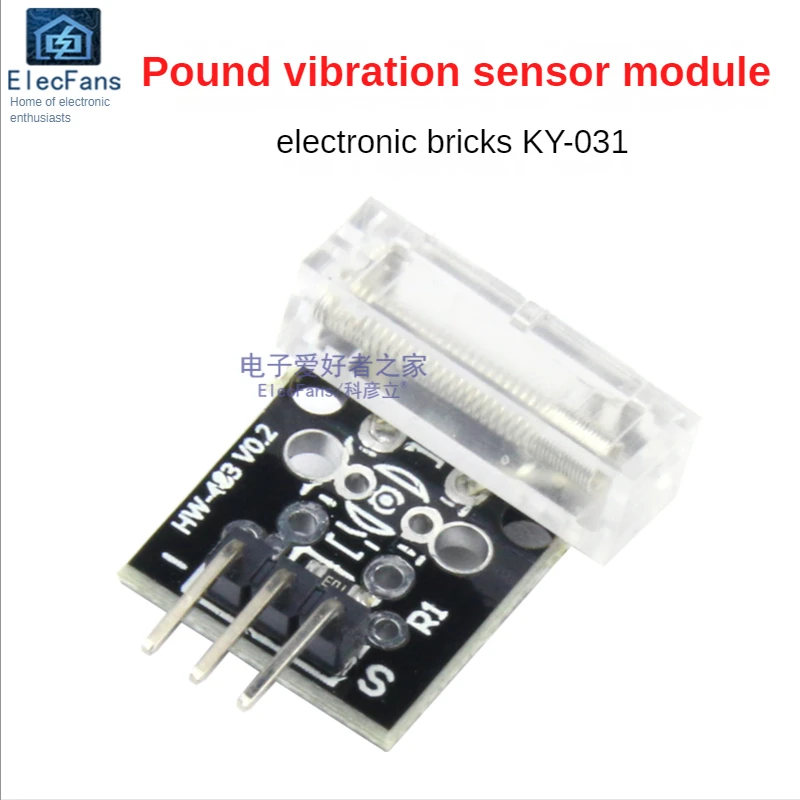 (3PCS/Lot) Electronic building block KY-031 of vibration sensor module S... - $9.05+