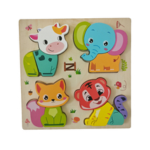 KOCOC jigsaw puzzles for Kids Ages 1-3, Gift for Baby Boys Girls - $12.99
