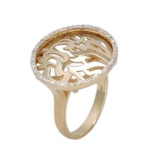 Diamond 14k Gold Ring Shema Israel Jewish Jewelry Kabbalah Blessing Judaica Gift - £959.87 GBP+