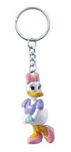 Disney Daisy 3D PVC Figural Keyring - $14.84