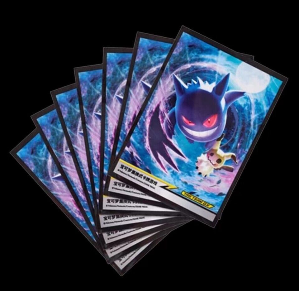 Pokemon Simplified Chinese 2023 Gengar & Mimikyu Card Sleeve Set (64 Pieces) New