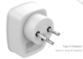 Israel Power Adapter Type H 3 Prong Grounded Travel Plug Adapter 2 USB Charger image 6