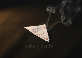 Handmade arabic luck amulet/talisman/taweez - $40.00