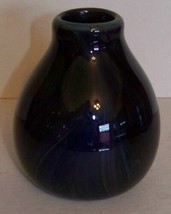 1970&#39;s pulled feather art glass vase Michael Guzzardo artist signed - £98.77 GBP