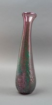 Melissa Drant 1997 Signed Volcanic Lava Textured Blown Art Glass Vessel Vase - £122.29 GBP