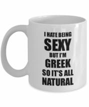 Sexy Greek Mug Funny Gift For Husband Wife Bf Gf Greece Pride Novelty Gag Coffee - £13.47 GBP+