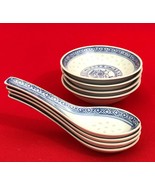 Asian Lucky Rice Pattern Sauce Bowls w Matching Spoons, Made in China, 4... - $1,018.12 MXN