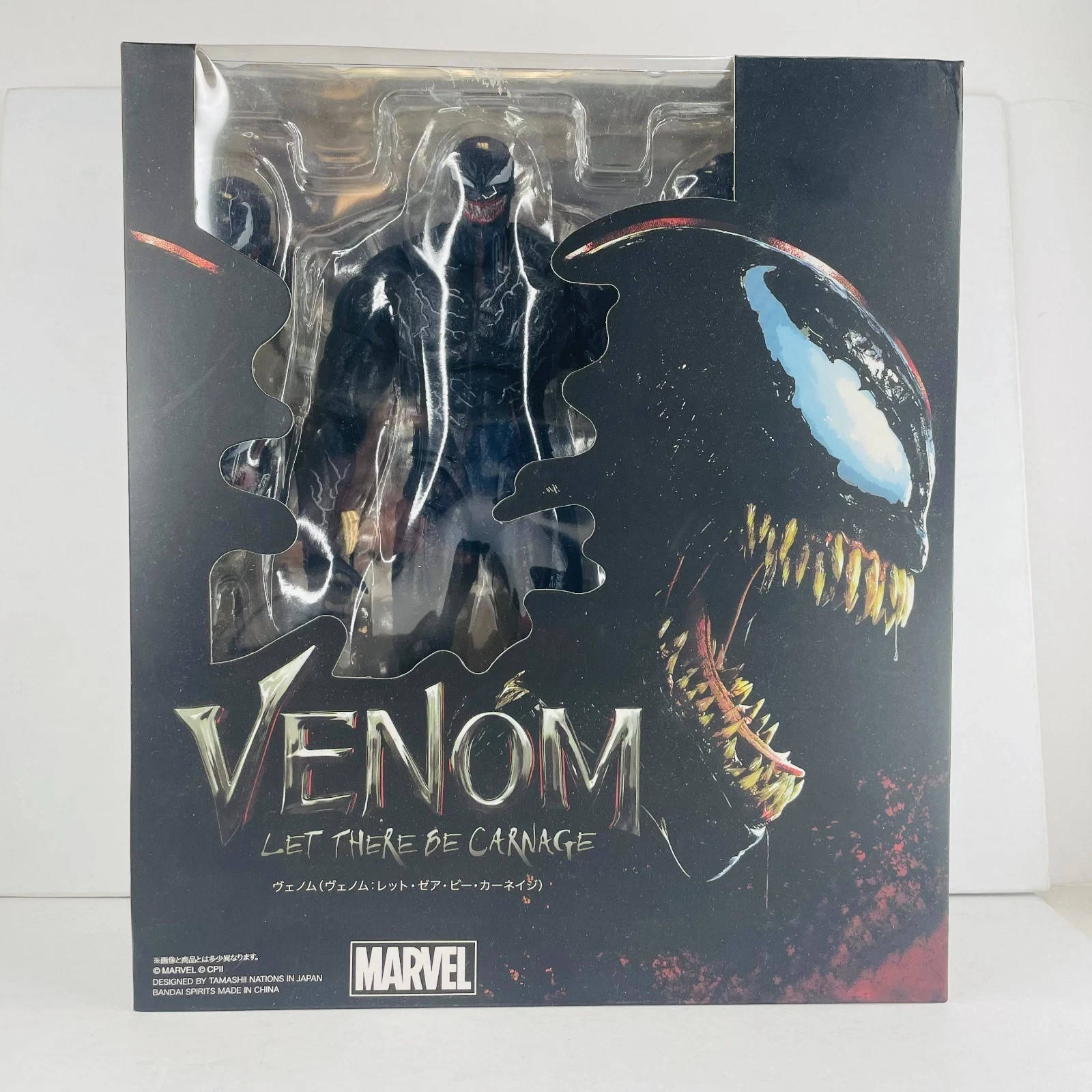 Marvel Venom Let There Be Carnage 7.5" Action Figure w/Exchangeable Accessory Item image 2