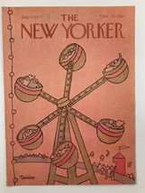 COVER ONLY The New Yorker July 25 1977 Merry-Go-Round by Robert Tallon No Label - £11.23 GBP