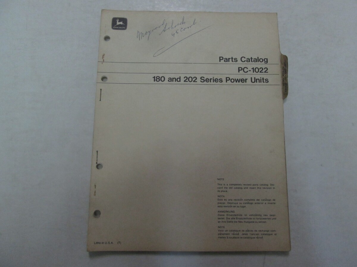 Full-size item image