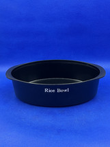 Rival Rice/Food Steamer Cooker Model 4450 Replacement Part Rice Bowl - £8.40 GBP