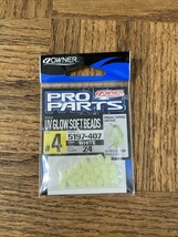 Owner UV Glow Softbeads Size 4 - $10.77 CAD