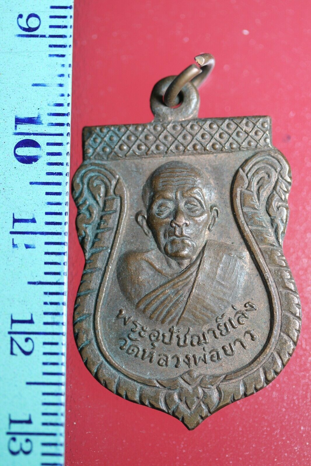 FLA01-;lkjhgu Buddha Buddhist Success Coin Talisman Thai Amulet Pendant ... - $7.70