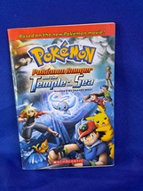 Pokemon Ranger and the Temple of the Sea by Tracey West (2007, Trade Paperback) - £6.19 GBP