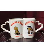 Peanuts Snoopy Hawaii Puliki Kaua Honi Kaua Hug Me Kiss Me Cup Mug Set Rare - £272.47 GBP