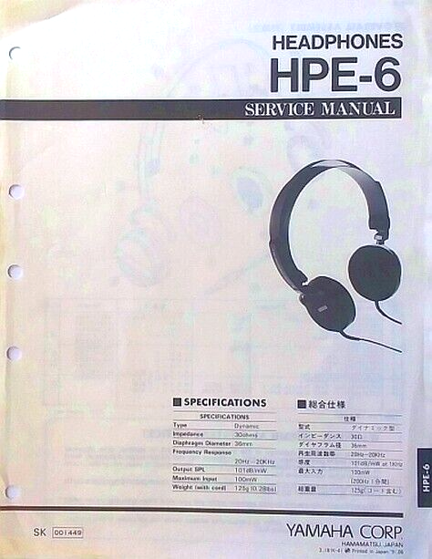 Yamaha HPE-6 Headphones Original Service Manual, from Japan, 1991. - £15.61 GBP