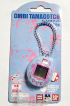 Chibi Tamagotchi Limited Edition Uniqlo Limited Bandai 2006 Light Blue - $40.39