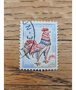 France Stamp Republique France Rooster 0,25f Used - $1.99