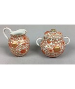 Vintage Floral Orange And Gold Porcelain Creamer &amp; Sugar Bowl Set - 4”H - $19.79