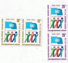 Stamps UN United Nations 260-1 MNH 30 Anniversary Hope Of Mankind Set of... - £0.77 GBP