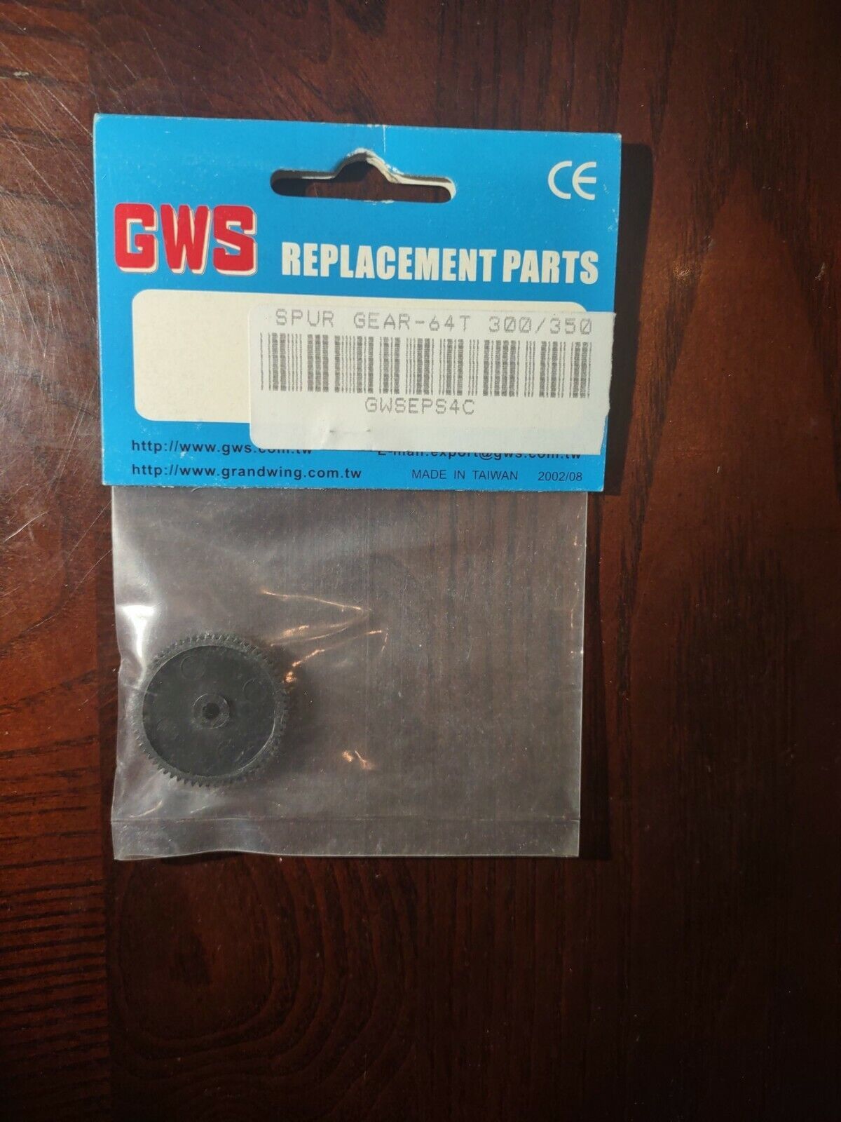 GWS Replacement Parts Spur Gear -64T 300/350 - $30.57