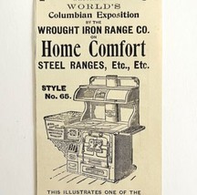 Home Comfort Range Worlds Fair 1894 Advertisement Victorian Cooking 8 AD... - $27.71 CAD