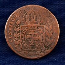 1800s Brazil Emperor Petrus 40 Reis Antique Copper Coin Circulated - $15.00 1800s Brazil Emperor Petrus 40 Reis Antique Copper Coin Circulated - $15.00