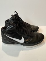 Nike Mens Air Max Destiny Flywire 454140-011 Black Basketball Shoes Size 9 - £30.37 GBP