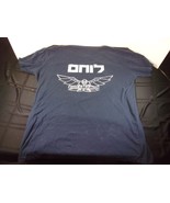 ISRAELI MILITARY SHIRT HOT WEATHER SIZE EE /  LARGE - $422.26 MXN