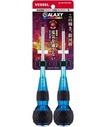 Vessel Ball Grip Driver Galaxy Blue Set of 2 +2x100/-6x100 250-2PS-GPU - $608.65 MXN