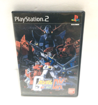 Mobile Suit Gundam: Federation vs. Zeon DX PlayStation 2 Japan Import US Seller - £30.27 GBP