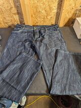VTG Y2K Southpole 8180 Slim Straight Denim Jeans Hip Hop Skater Size 42x... - $45.05