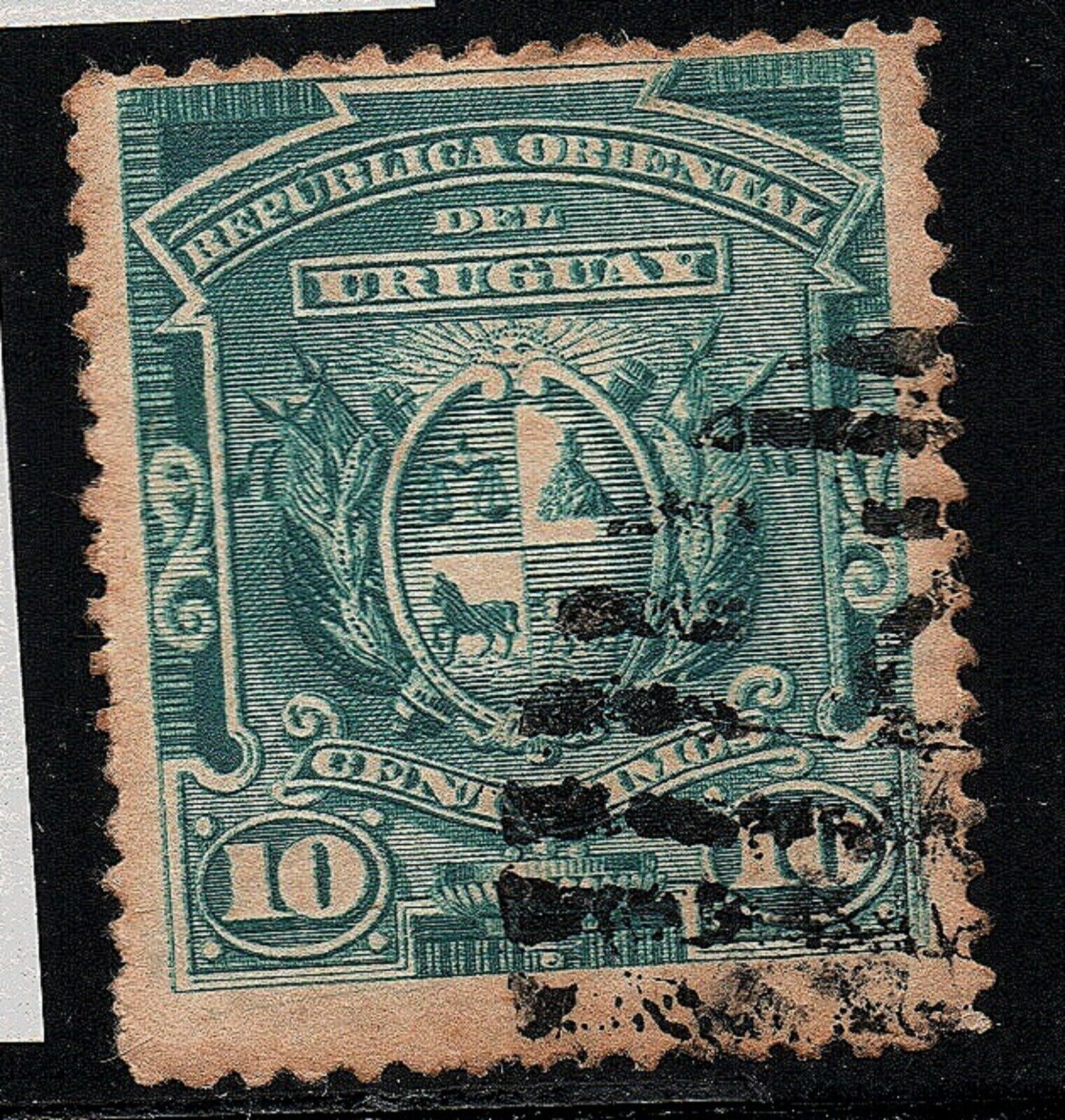 Primary image for Uruguay #84 very strong  Re-entry variety Coat of arms apealing used stamp