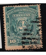 Uruguay #84 very strong  Re-entry variety Coat of arms apealing used stamp - £44.56 GBP