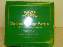 DEPT 56 -9871-0 RETIRED- POSTERN - DICKENS VILLAGE SERIES- - NEW--  L126 - $8.98