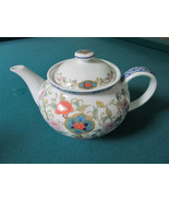 DISTINCTIVE SETTINGS &quot;MING&quot; TEAPOT FLORAL  *6 X 9&quot;   * - $74.25