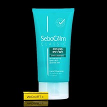 SeboCalm Facial soap for sensitive skin - to reduce irritation 170 ml - £38.31 GBP